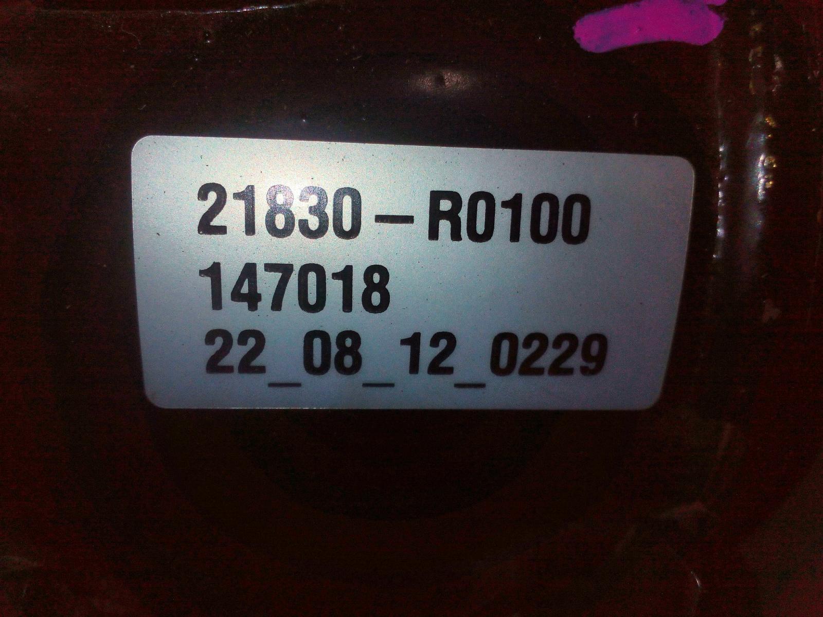 View Auto part Mount Kia Carnival/grand Carnival 2022