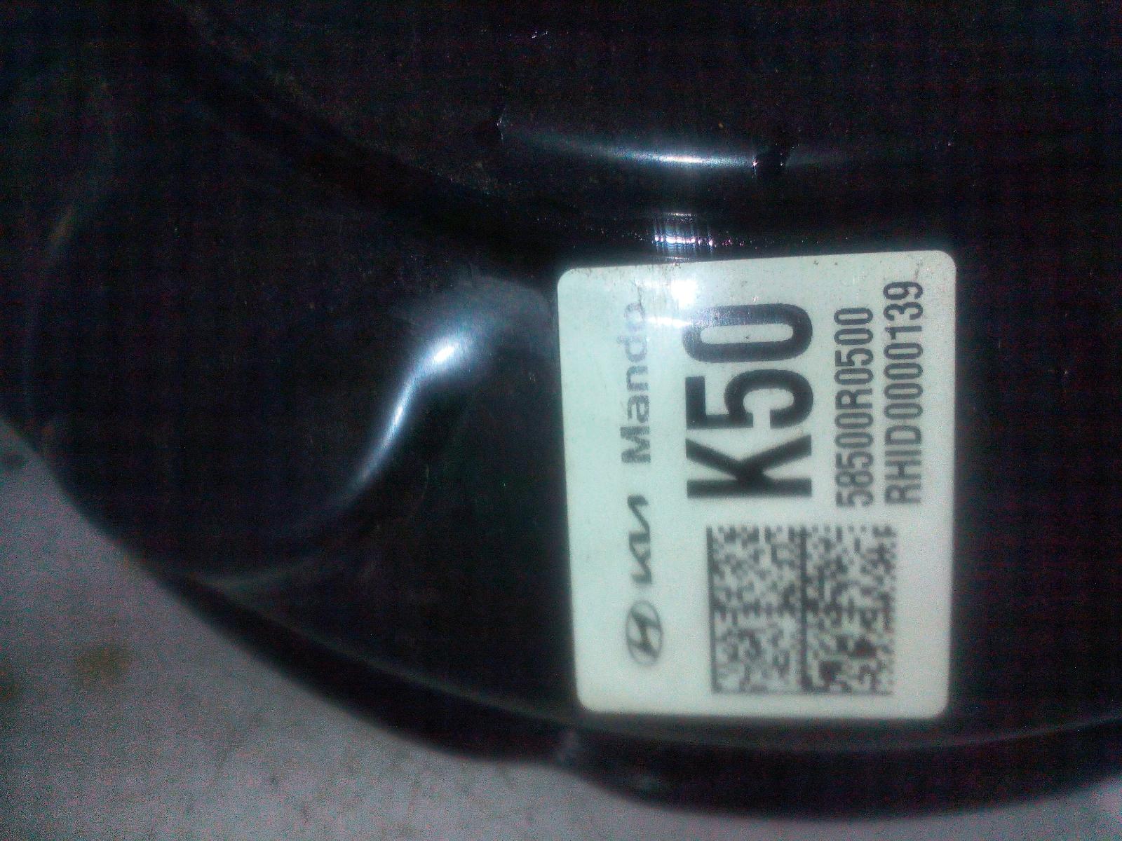 2022 Kia Carnival/grand Carnival Brake Booster View Auto part Brake Booster Kia Carnival/grand Carnival 2022