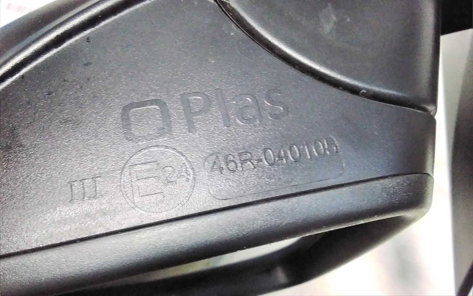 View Auto part Right Door Mirror Volkswagen Polo 2024