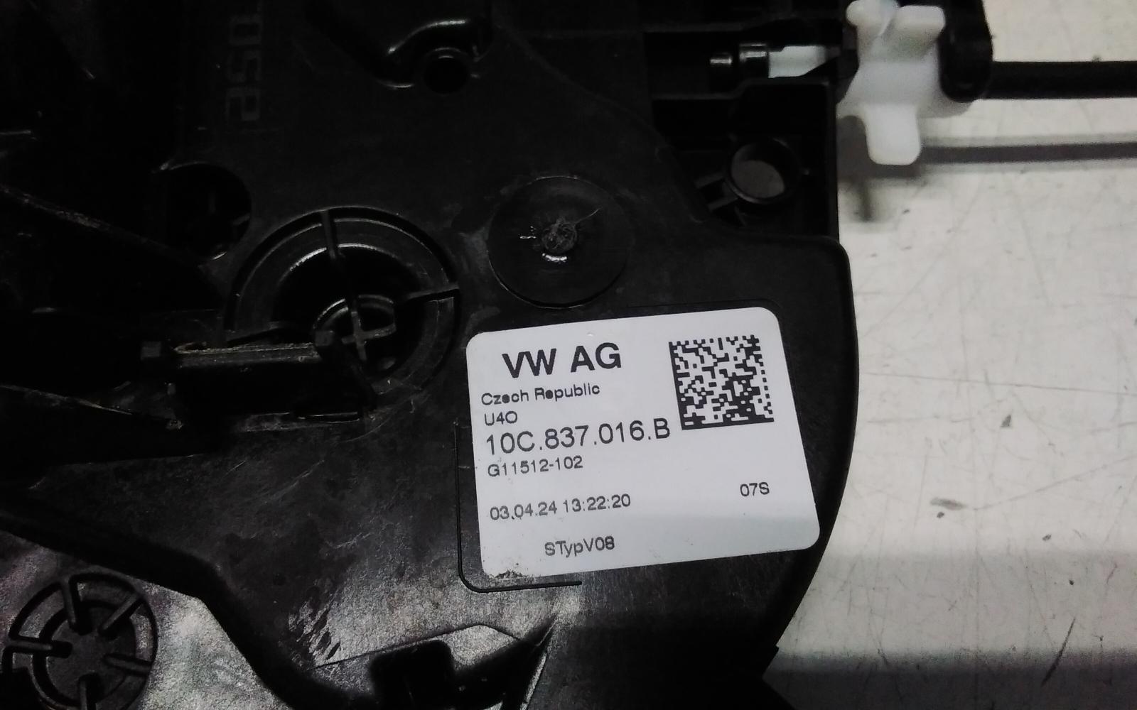 View Auto part Door/Boot/Gate Lock Volkswagen Polo 2024