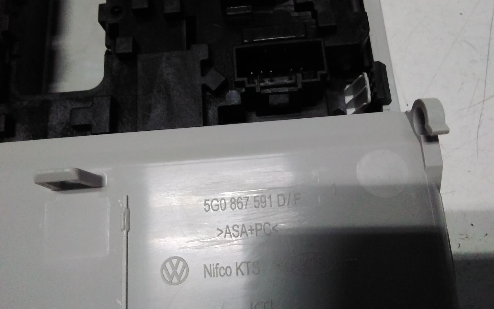 View Auto part Courtesy Light Volkswagen Polo 2024