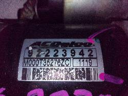 View Auto part Starter Holden Commodore 2011