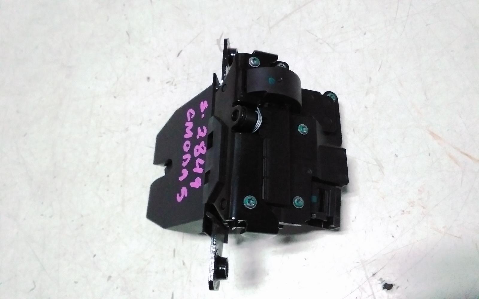 View Auto part Door/Boot/Gate Lock Chery Omoda 5 2024
