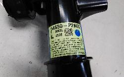 View Auto part Left Front Strut Kia Sorento 2024