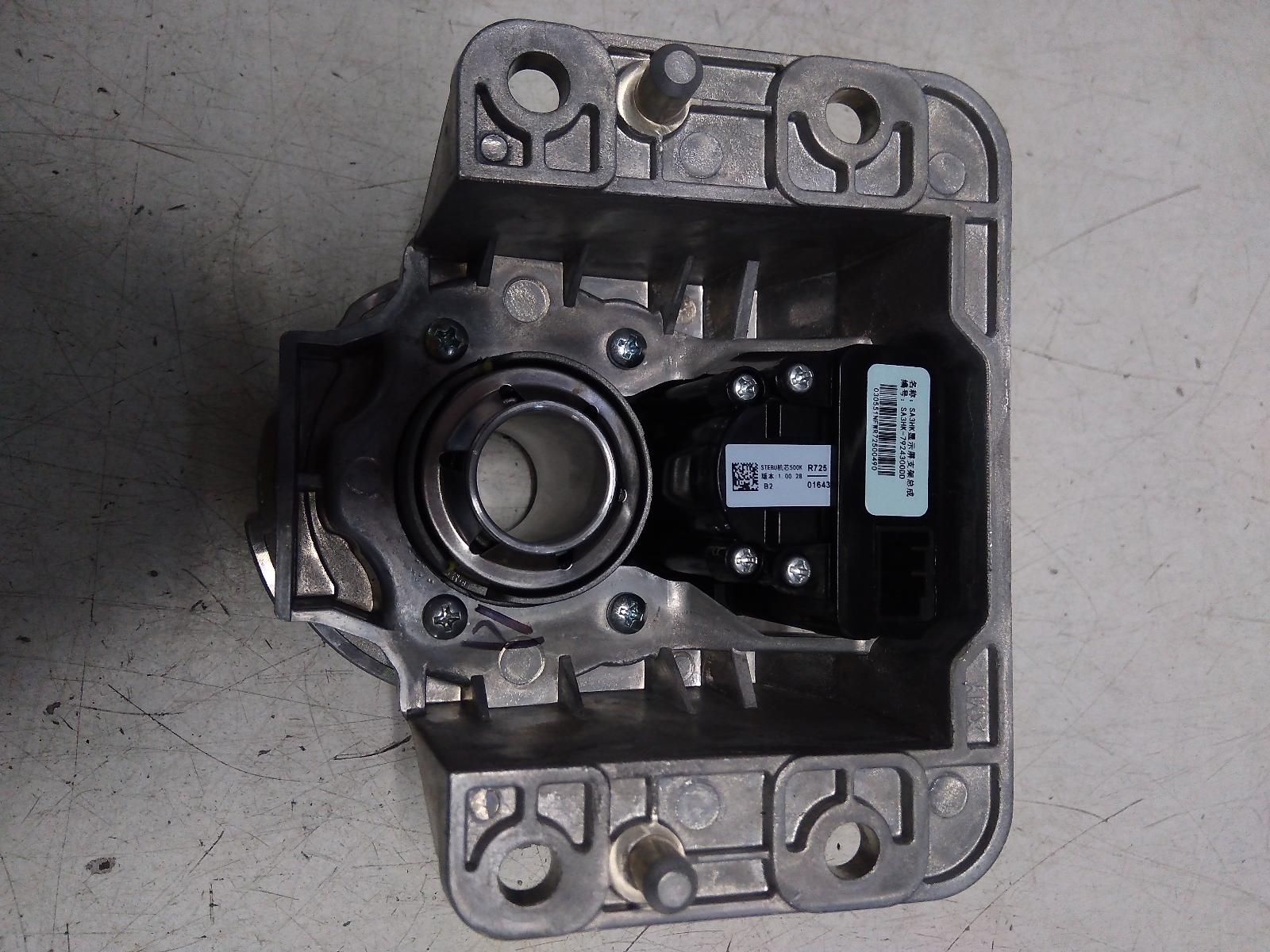 View Auto part Misc Byd Sealion 6 2024