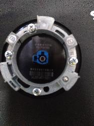 View Auto part Radio/Cd/Dvd/Sat/Tv Byd Sealion 6 2024