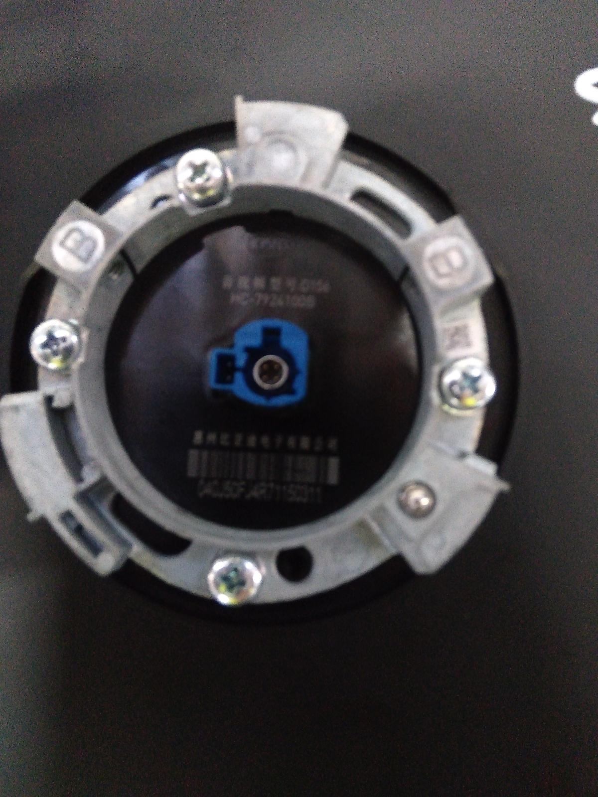 View Auto part Radio/Cd/Dvd/Sat/Tv Byd Sealion 6 2024