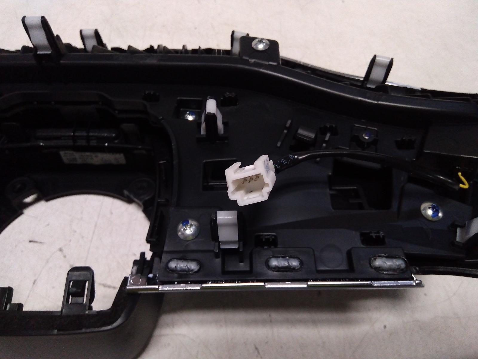 View Auto part Trim Panel Byd Sealion 6 2024