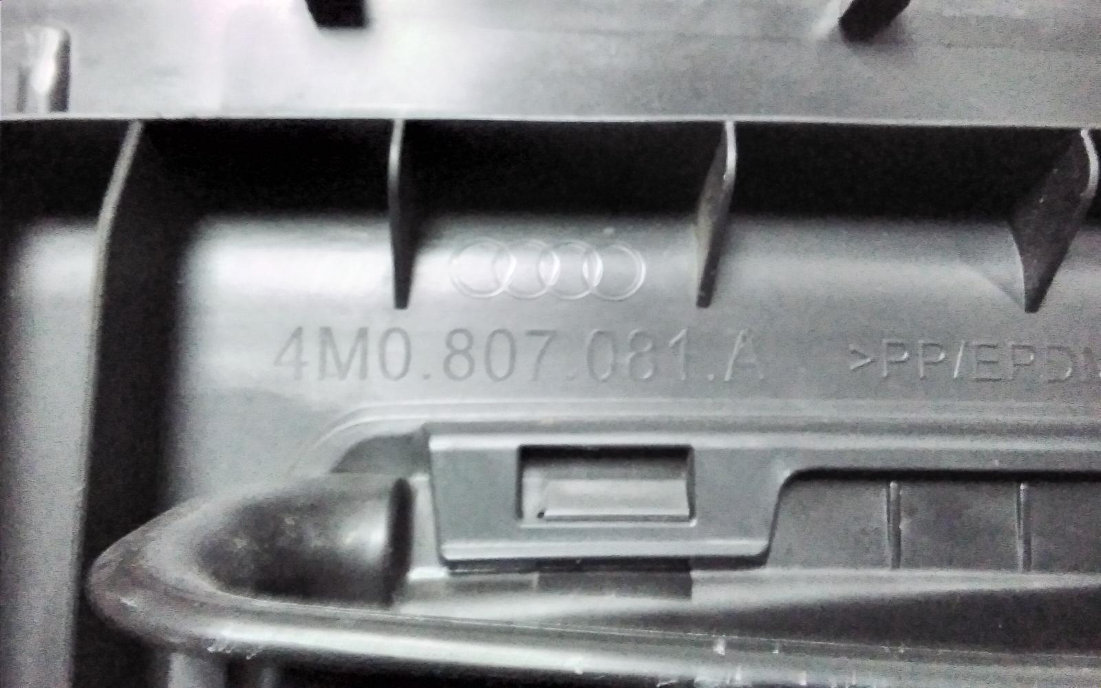 View Auto part Air Cleaner Duct/Hos Audi Q7 2023