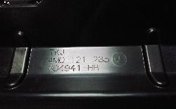 View Auto part Misc Audi Q7 2023