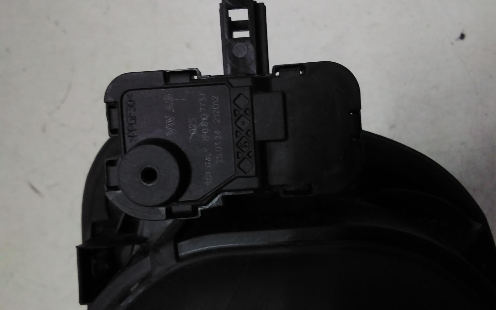 View Auto part Fuel Door / Filler Volkswagen Polo 2024