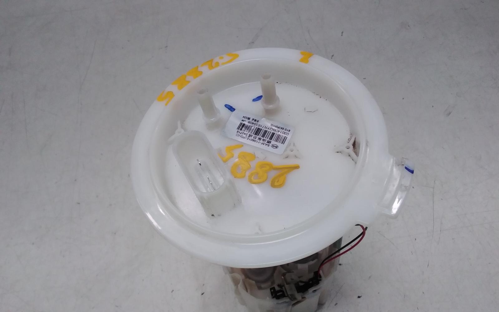 View Auto part Fuel Pump Byd Sealion 6 2024