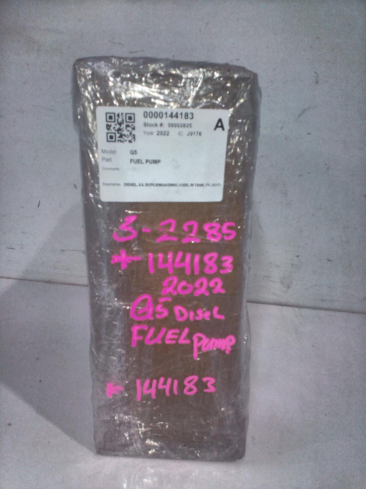 View Auto part Fuel Pump Audi Q5 2022
