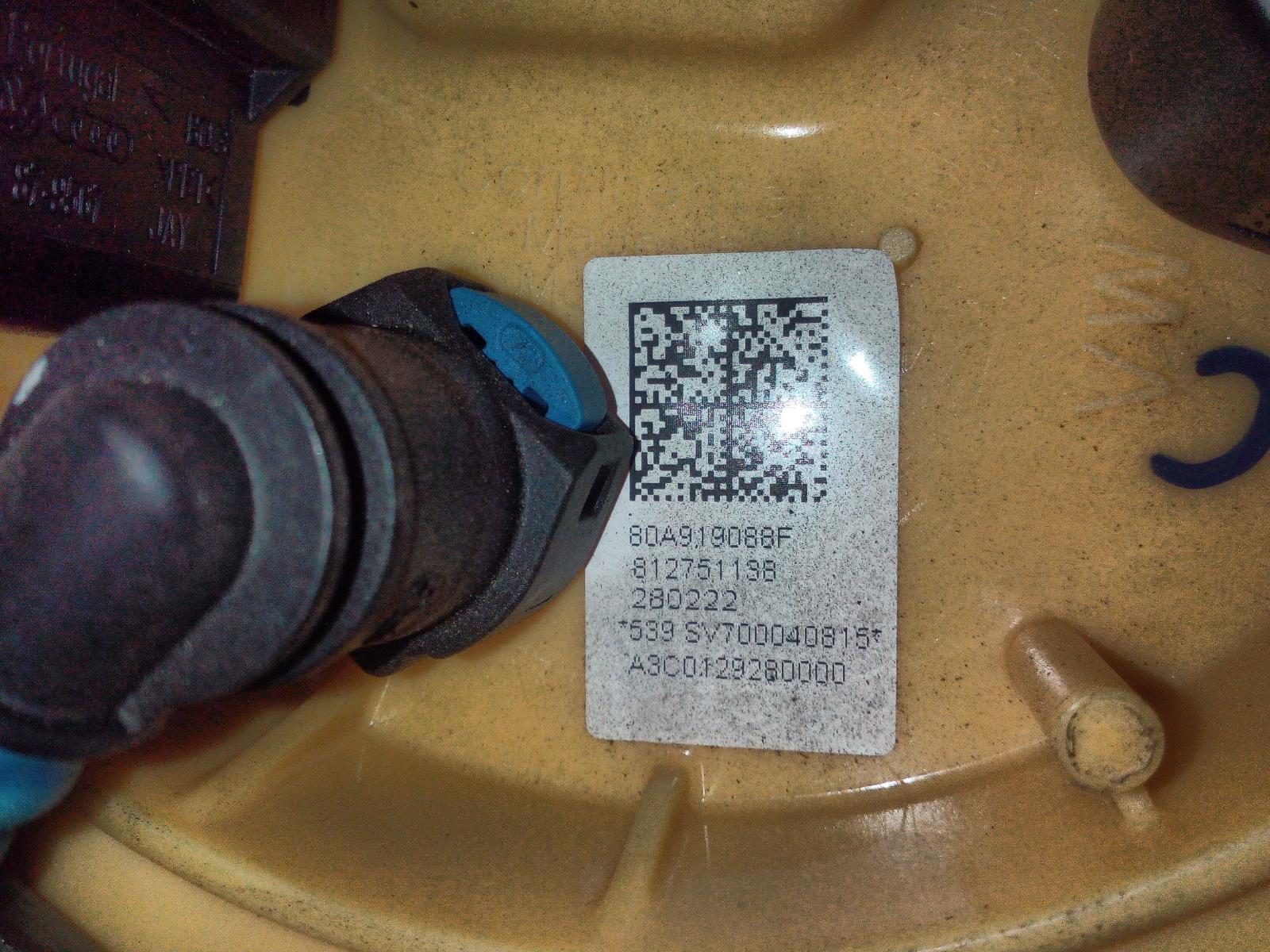 View Auto part Fuel Pump Audi Q5 2022