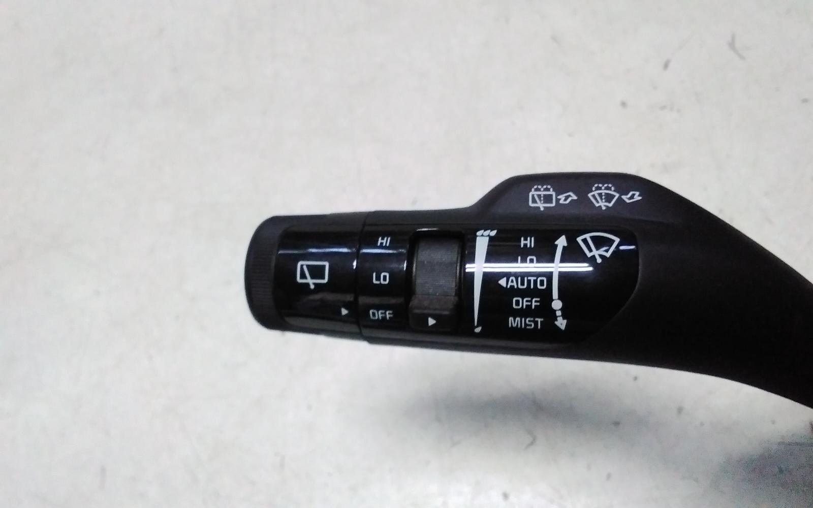 2024 Kia Sorento Combination Switch View Auto part Combination Switch Kia Sorento 2024