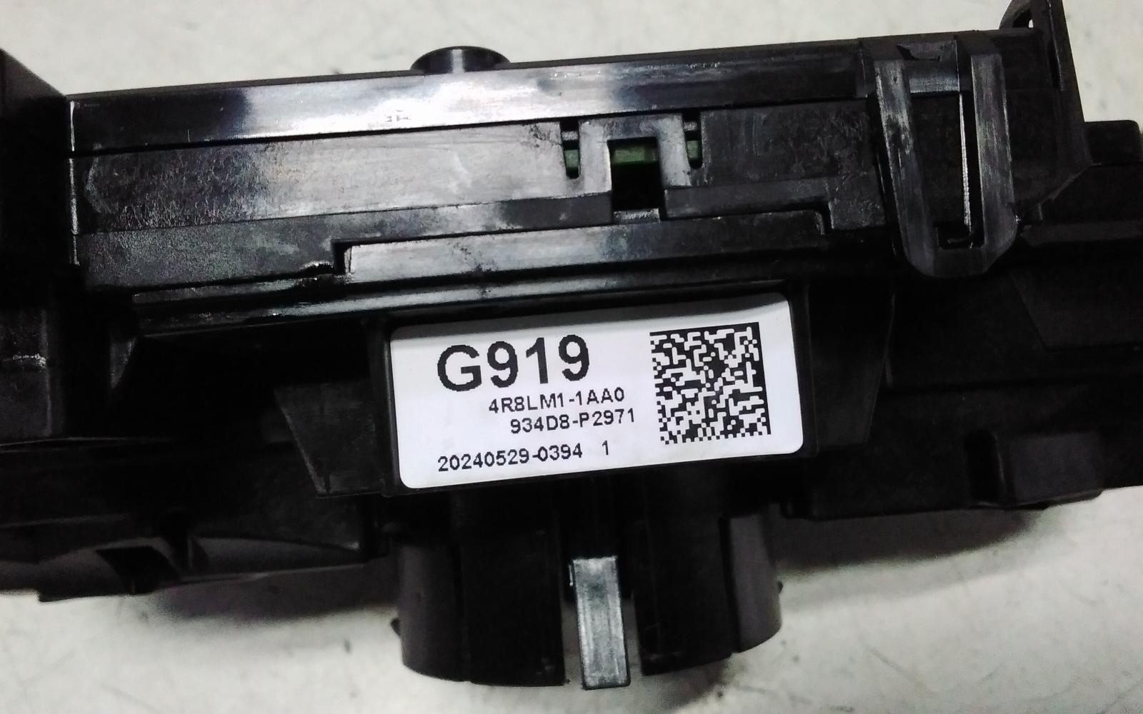 2024 Kia Sorento Combination Switch View Auto part Combination Switch Kia Sorento 2024