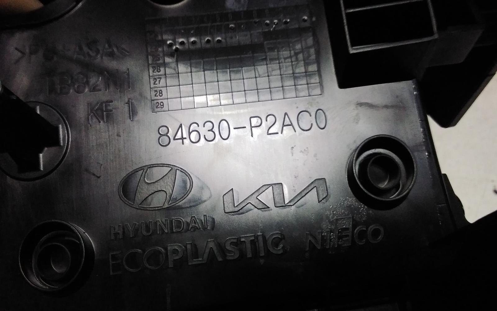 2024 Kia Sorento Misc View Auto part Misc Kia Sorento 2024