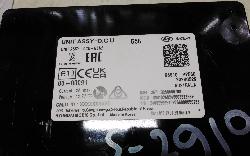 View Auto part Ecu Kia Sorento 2024