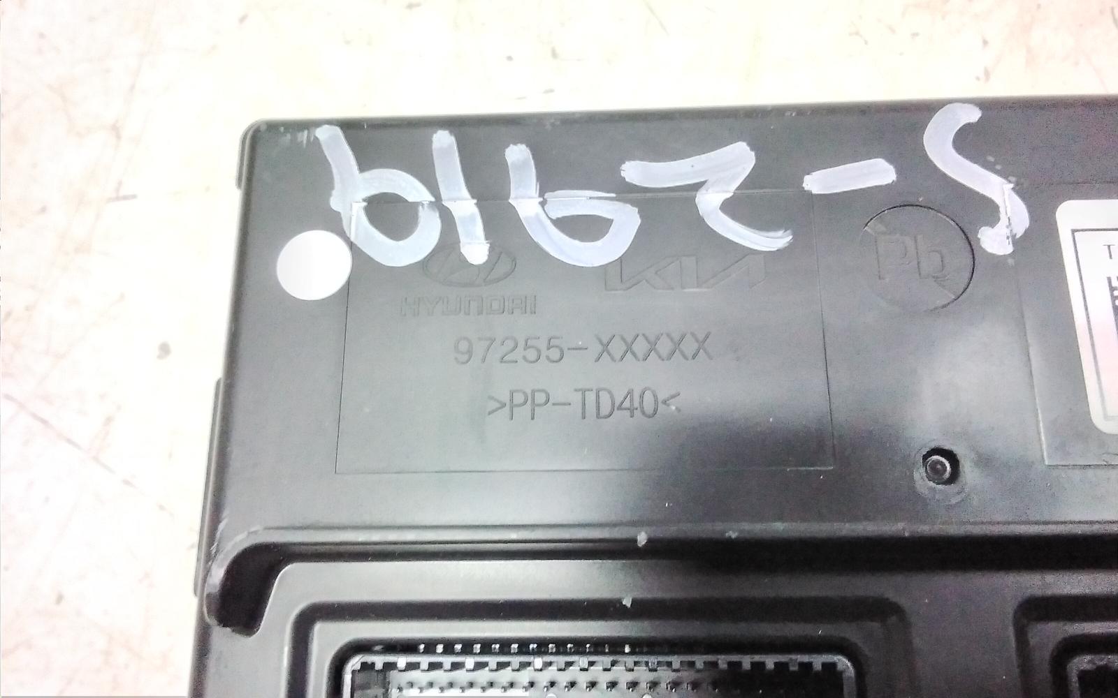 2024 Kia Sorento Ecu View Auto part Ecu Kia Sorento 2024