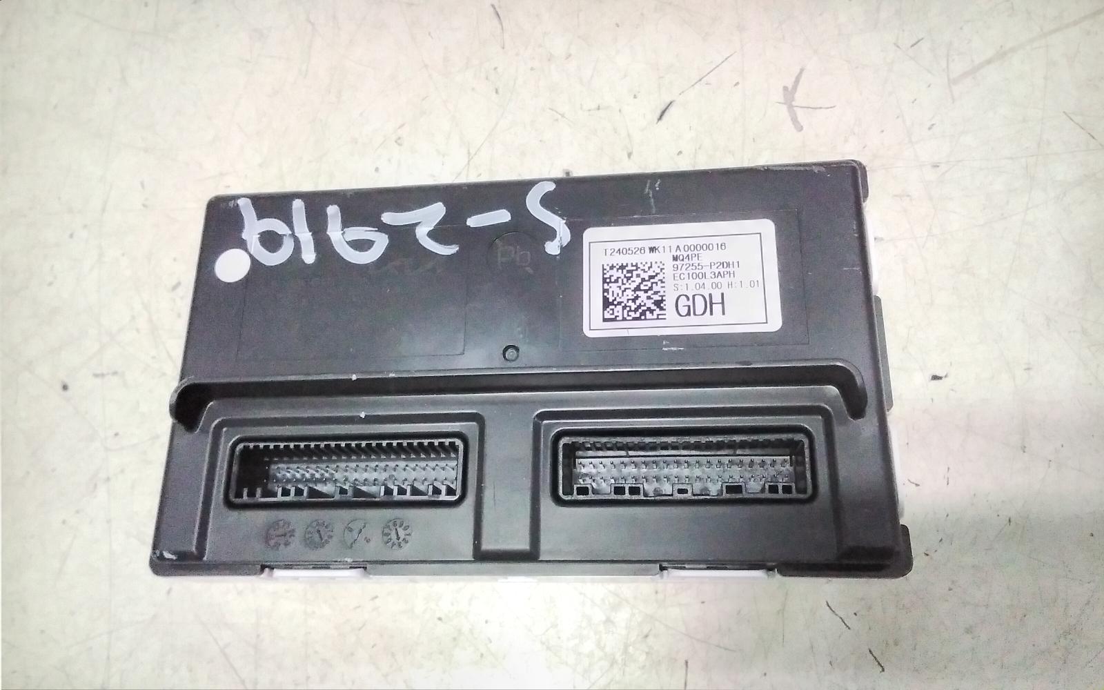 2024 Kia Sorento Ecu View Auto part Ecu Kia Sorento 2024