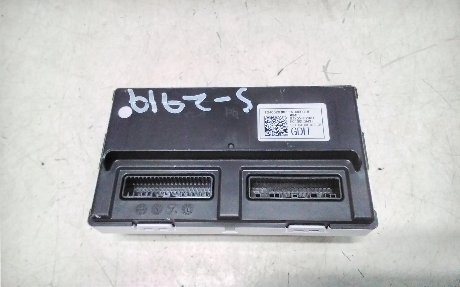 2024 Kia Sorento Ecu View Auto part Ecu Kia Sorento 2024