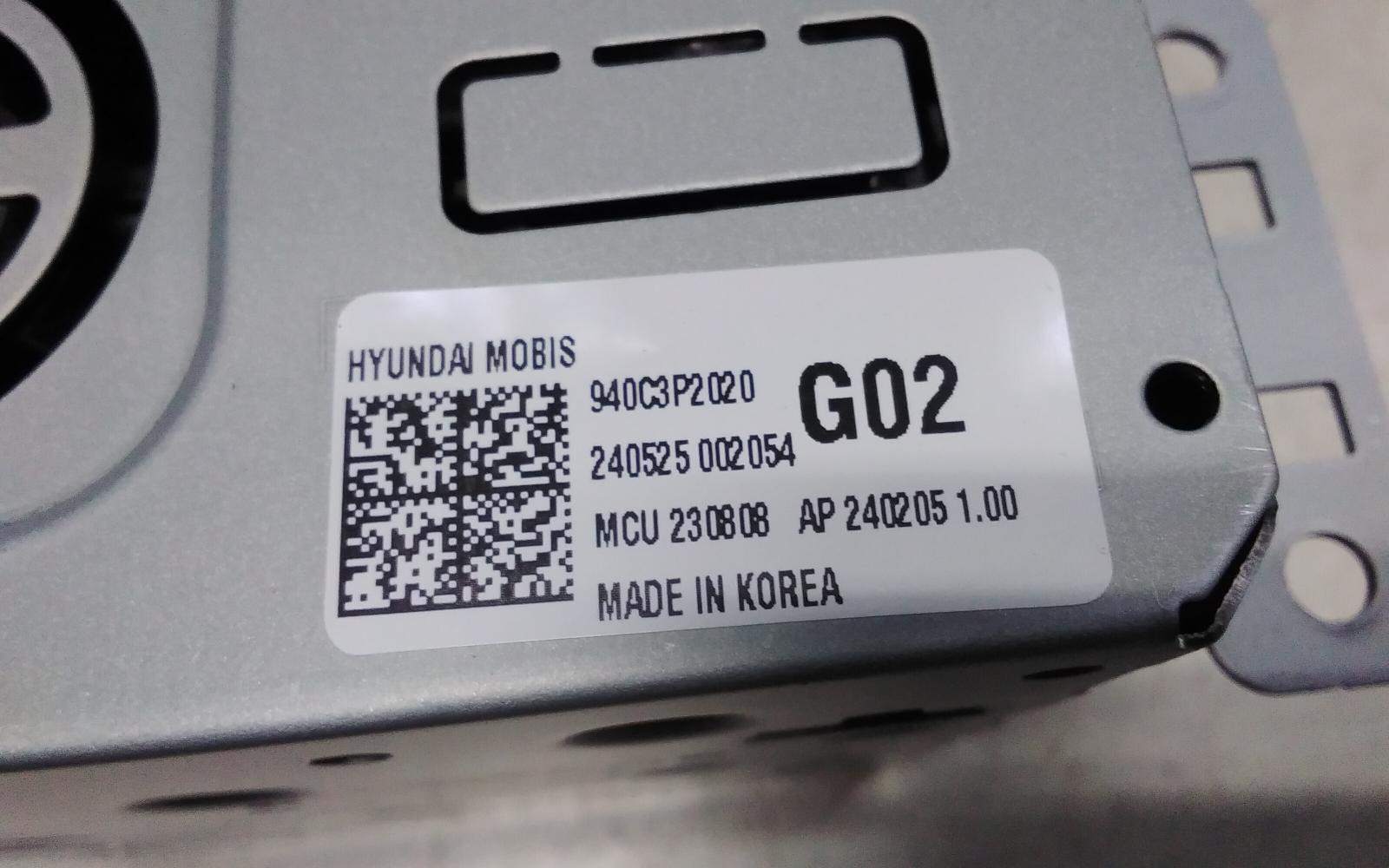 View Auto part Ecu Kia Sorento 2024