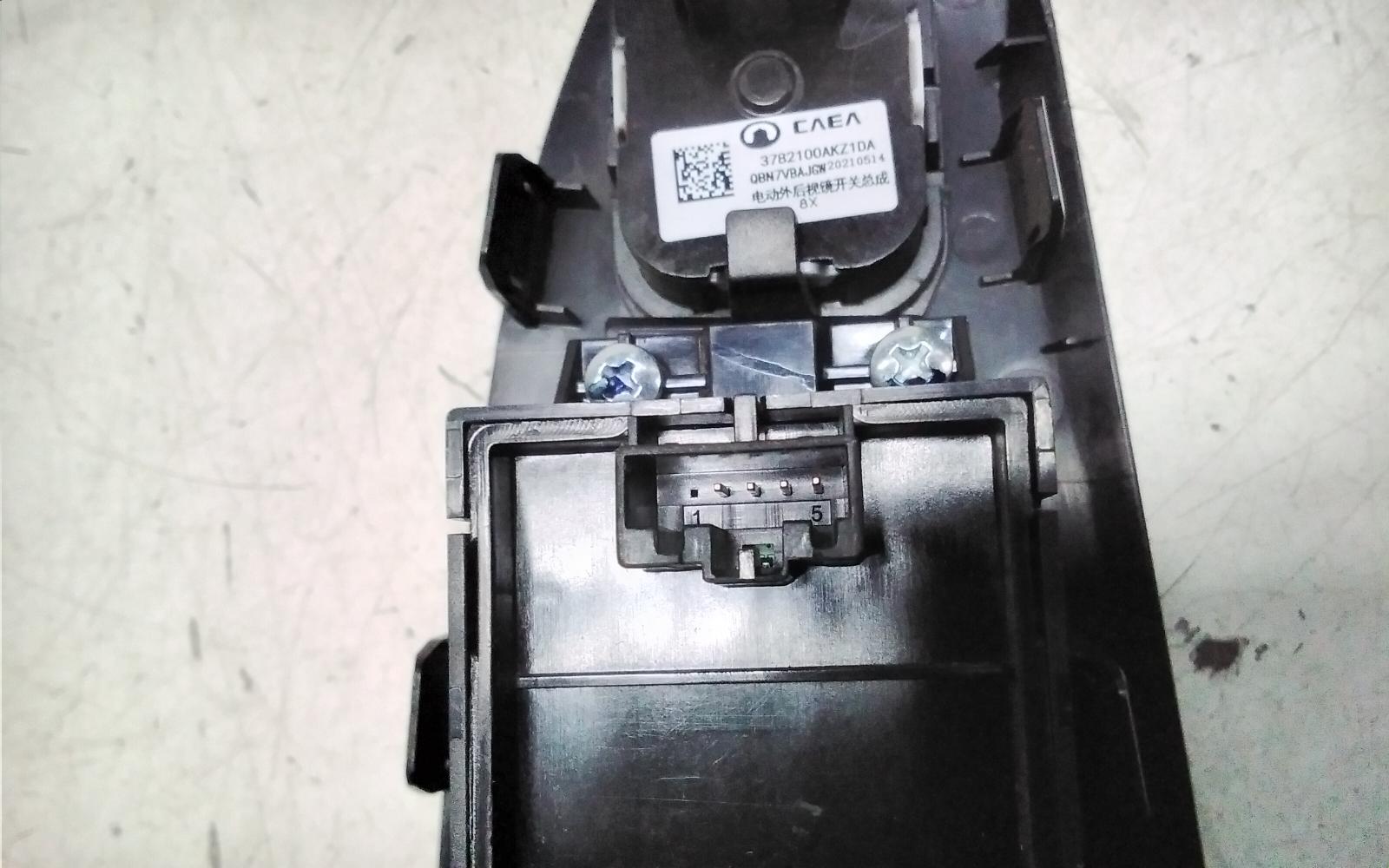 View Auto part Pwr Dr Wind Switch Haval Jolion 2021