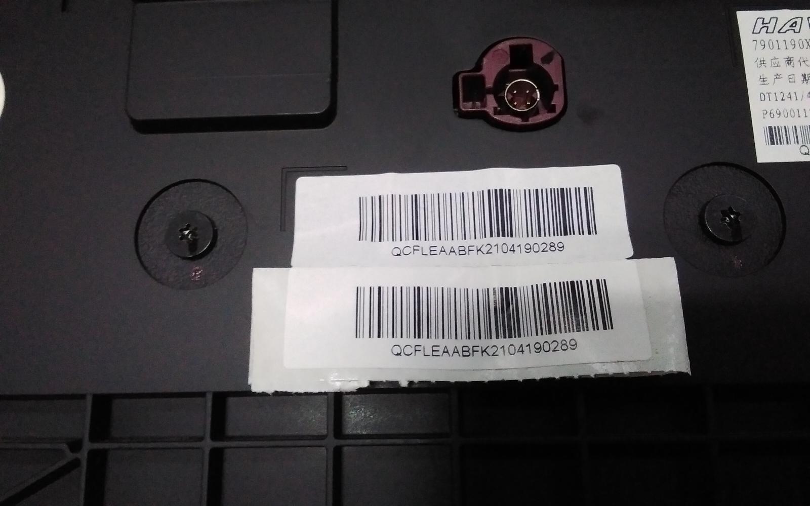 View Auto part Radio/Cd/Dvd/Sat/Tv Haval Jolion 2021