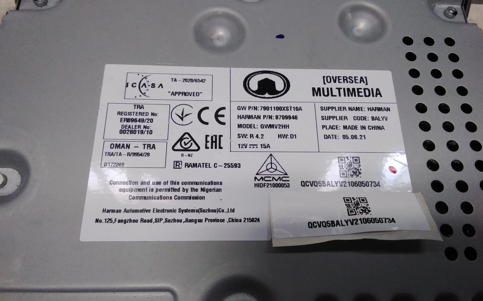 View Auto part Radio/Cd/Dvd/Sat/Tv Haval Jolion 2021