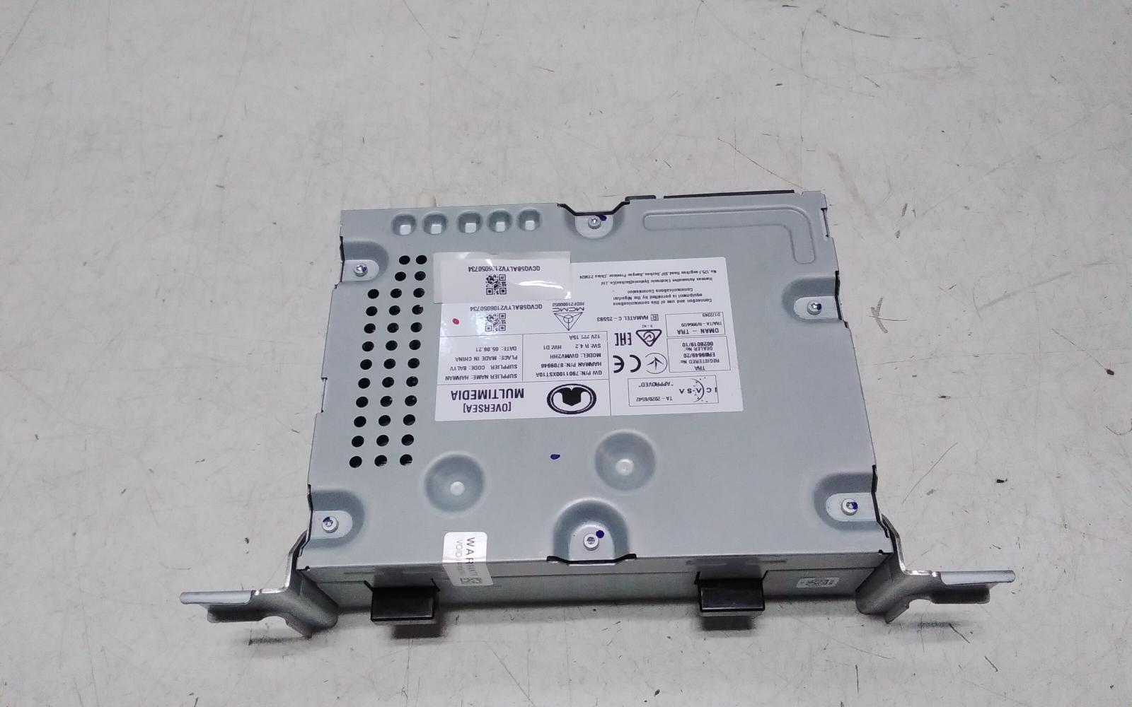 View Auto part Radio/Cd/Dvd/Sat/Tv Haval Jolion 2021