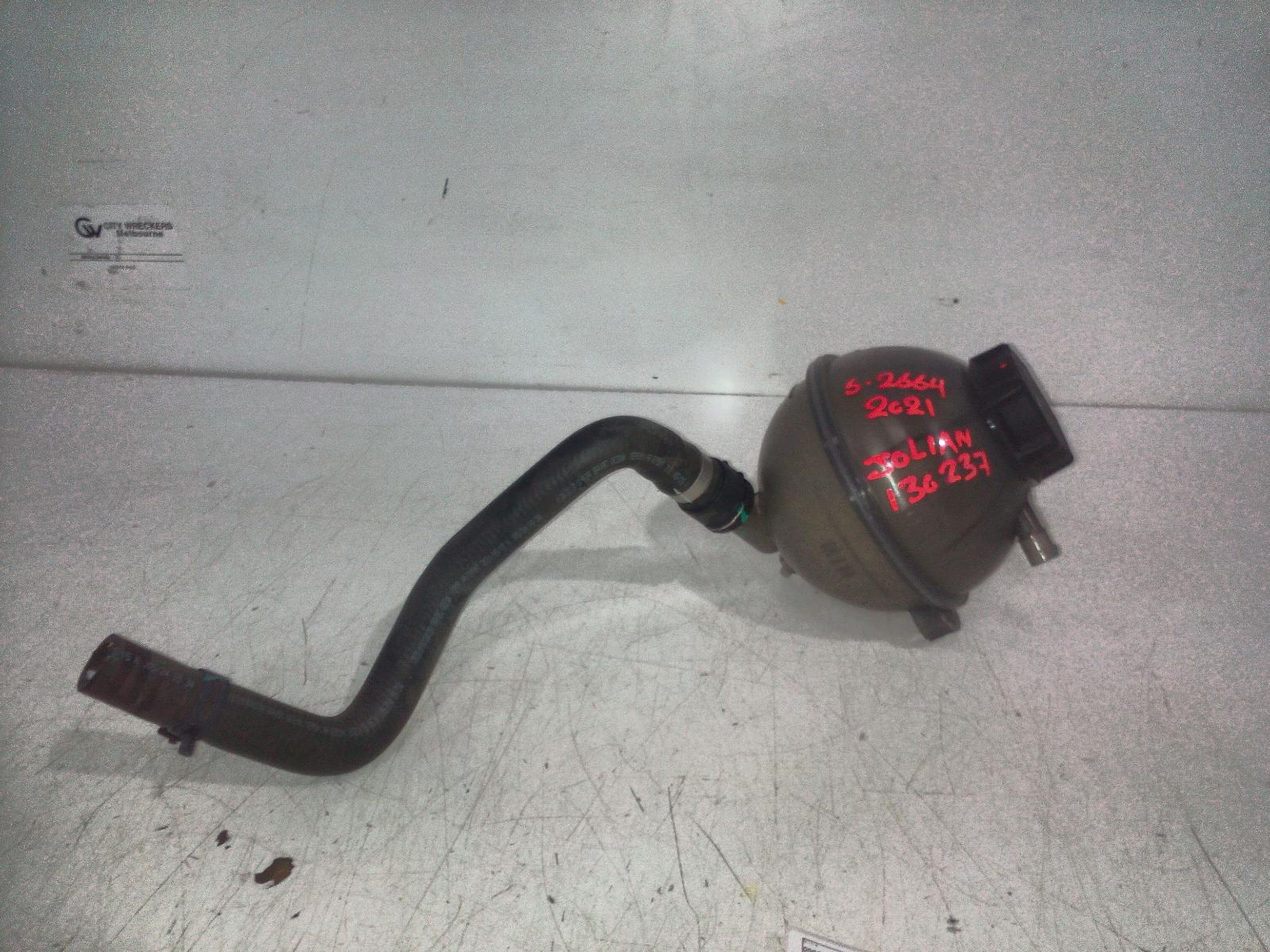 View Auto part Overflow Bottle Haval Jolion 2021