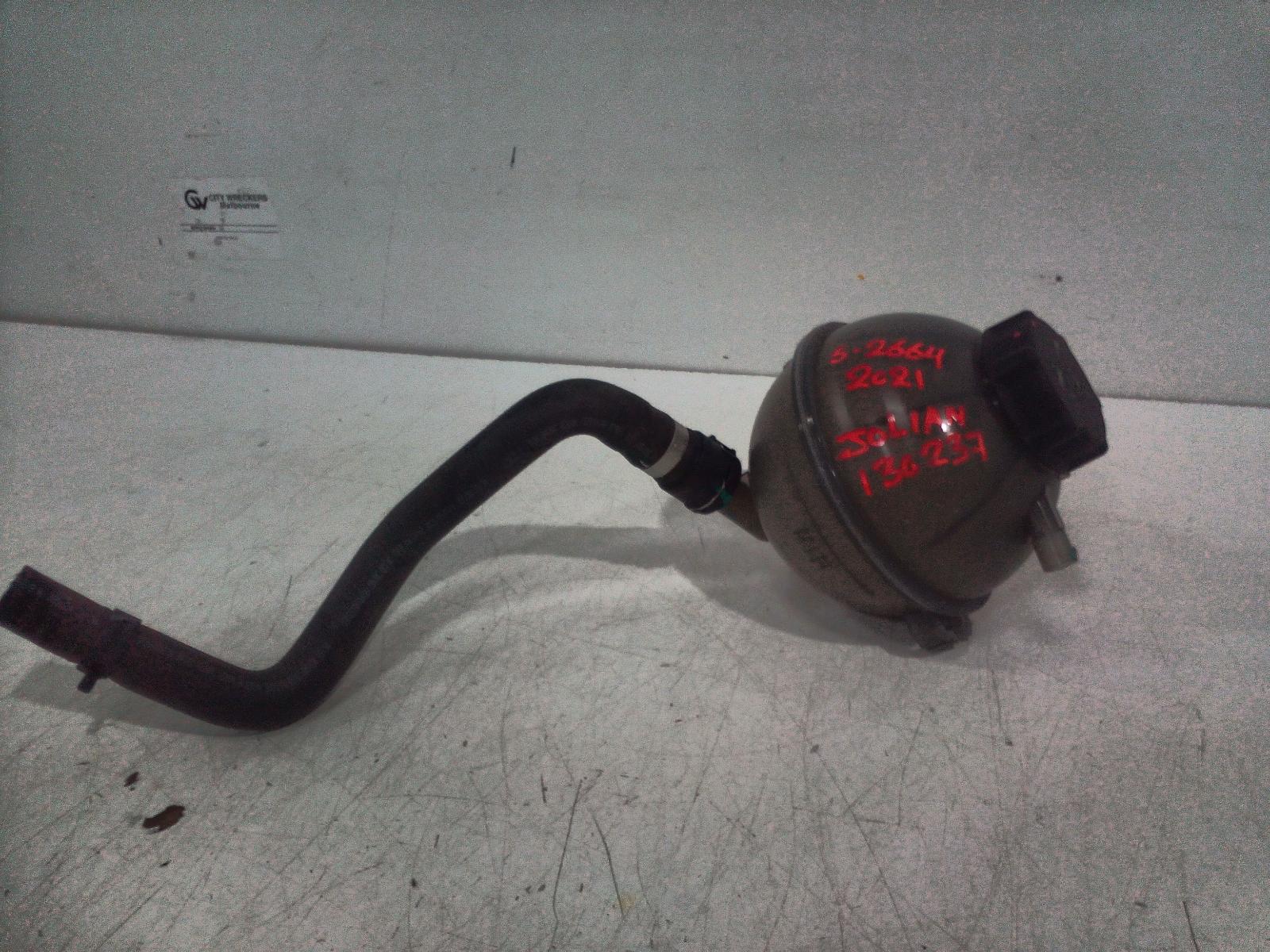 View Auto part Overflow Bottle Haval Jolion 2021