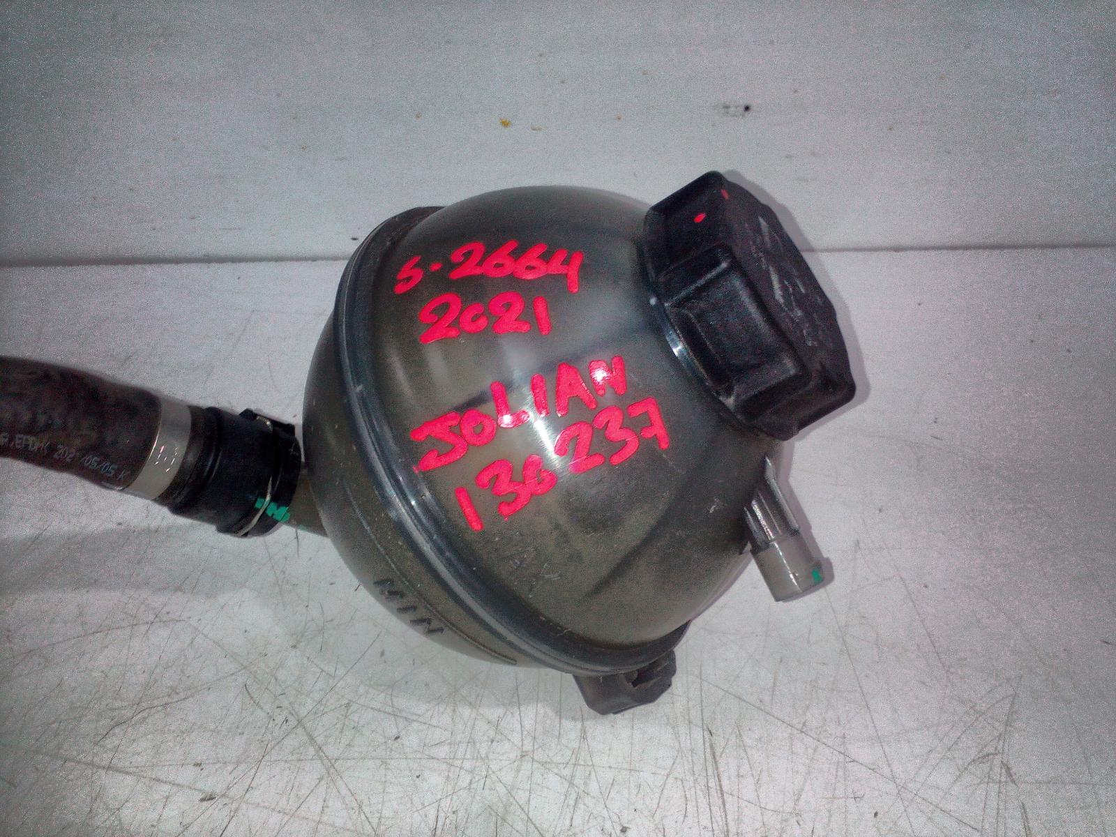 View Auto part Overflow Bottle Haval Jolion 2021