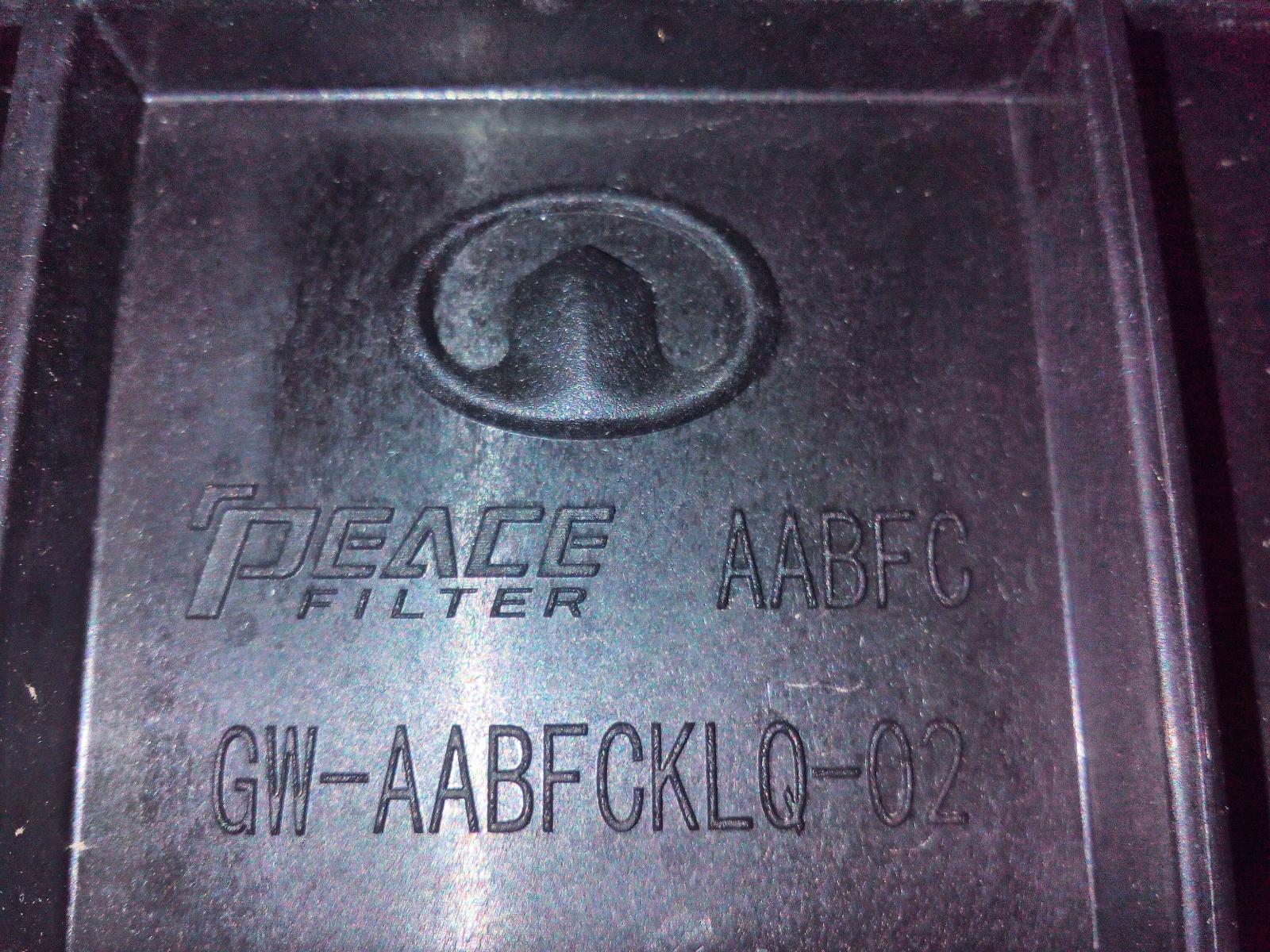 View Auto part Air Cleaner/Box Haval Jolion 2021