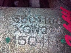 View Auto part Caliper Haval Jolion 2021