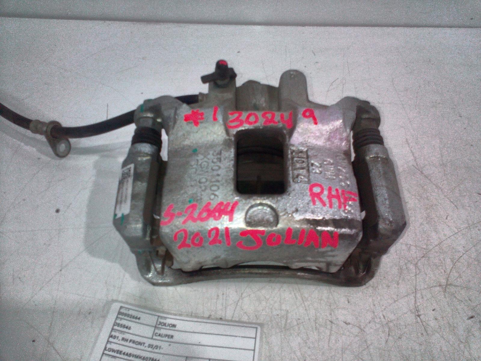 View Auto part Caliper Haval Jolion 2021