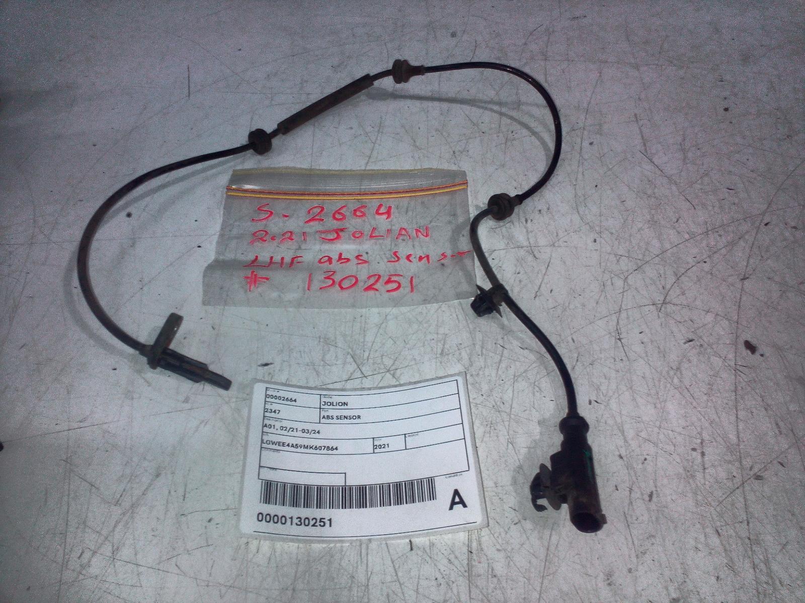 View Auto part Abs Sensor Haval Jolion 2021
