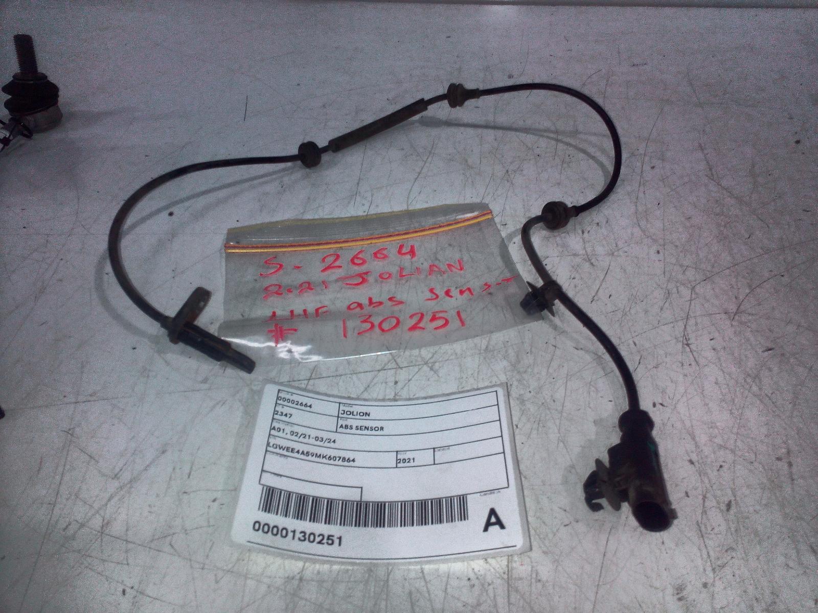 View Auto part Abs Sensor Haval Jolion 2021