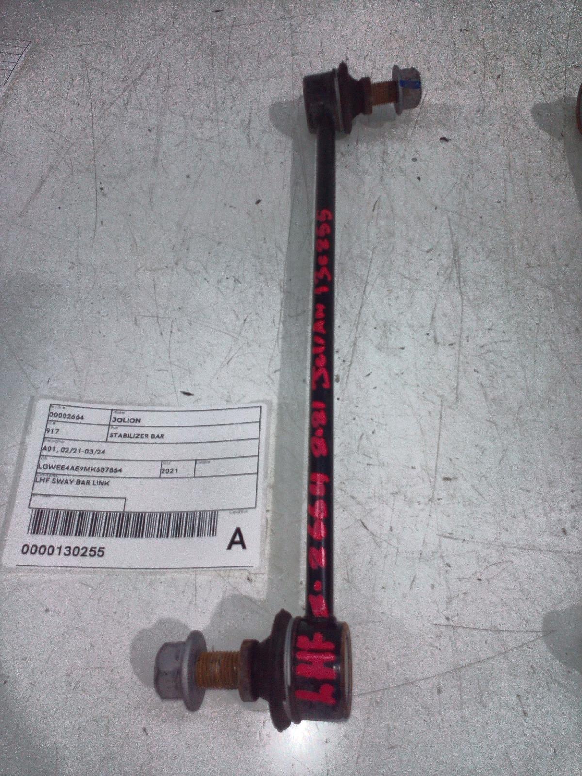 View Auto part Stabiliser Bar Haval Jolion 2021