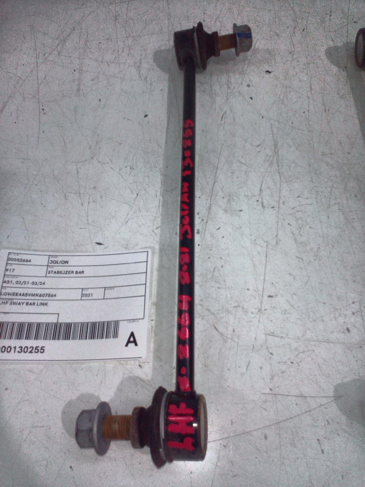 View Auto part Stabiliser Bar Haval Jolion 2021