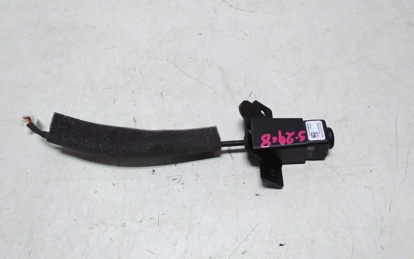 View Auto part Reverse Camera Mitsubishi Outlander 2024