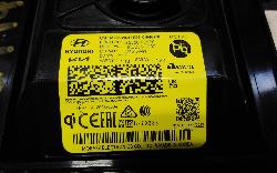 View Auto part Misc Switch/Relay Kia Sorento 2024