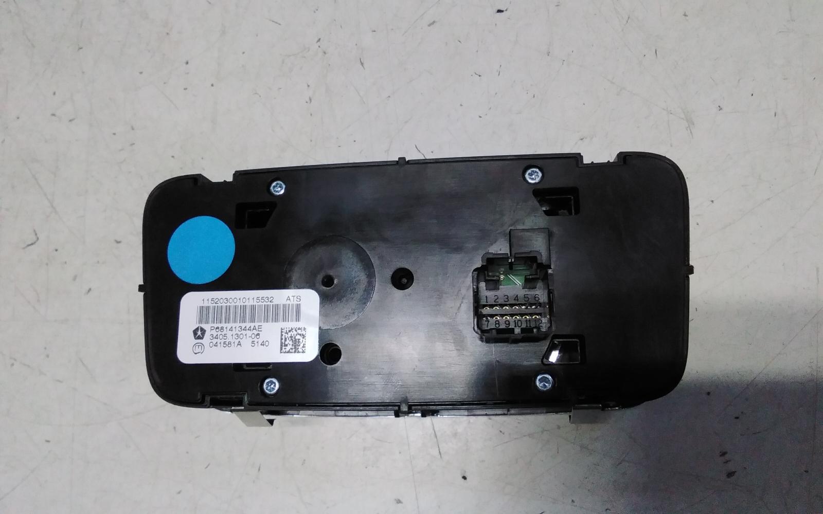 2016 Jeep Grandcherokee Misc View Auto part Misc Jeep Grandcherokee 2016