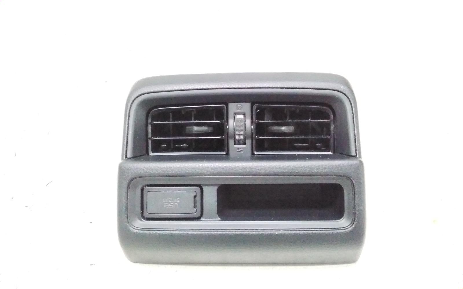View Auto part Misc Haval Jolion 2021