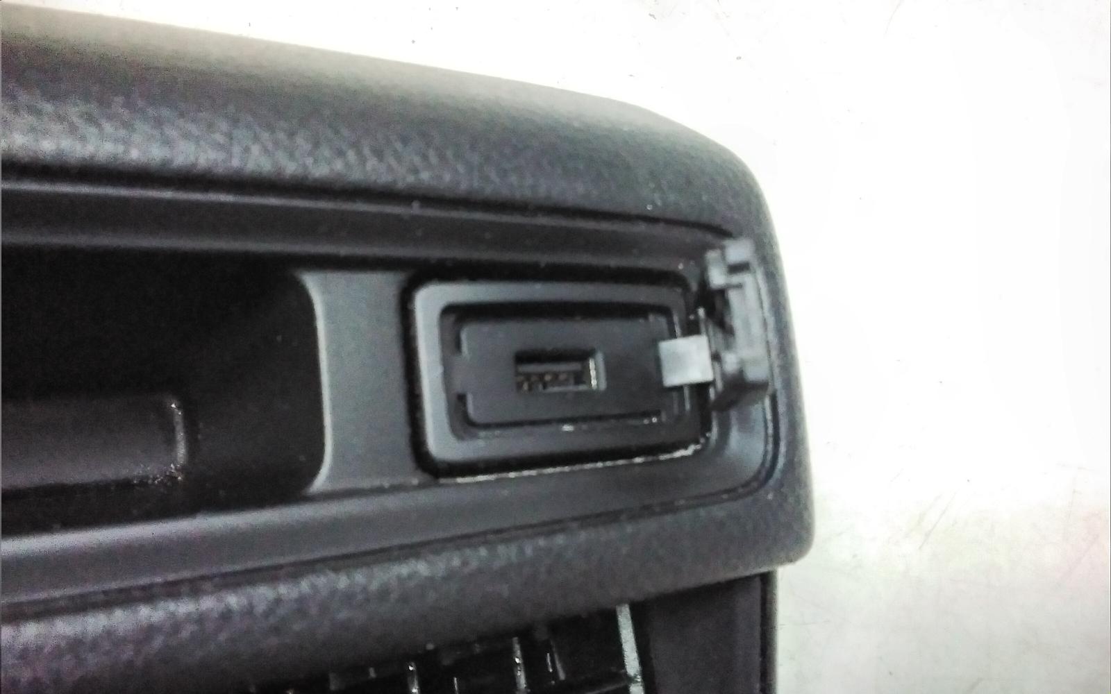 View Auto part Misc Haval Jolion 2021