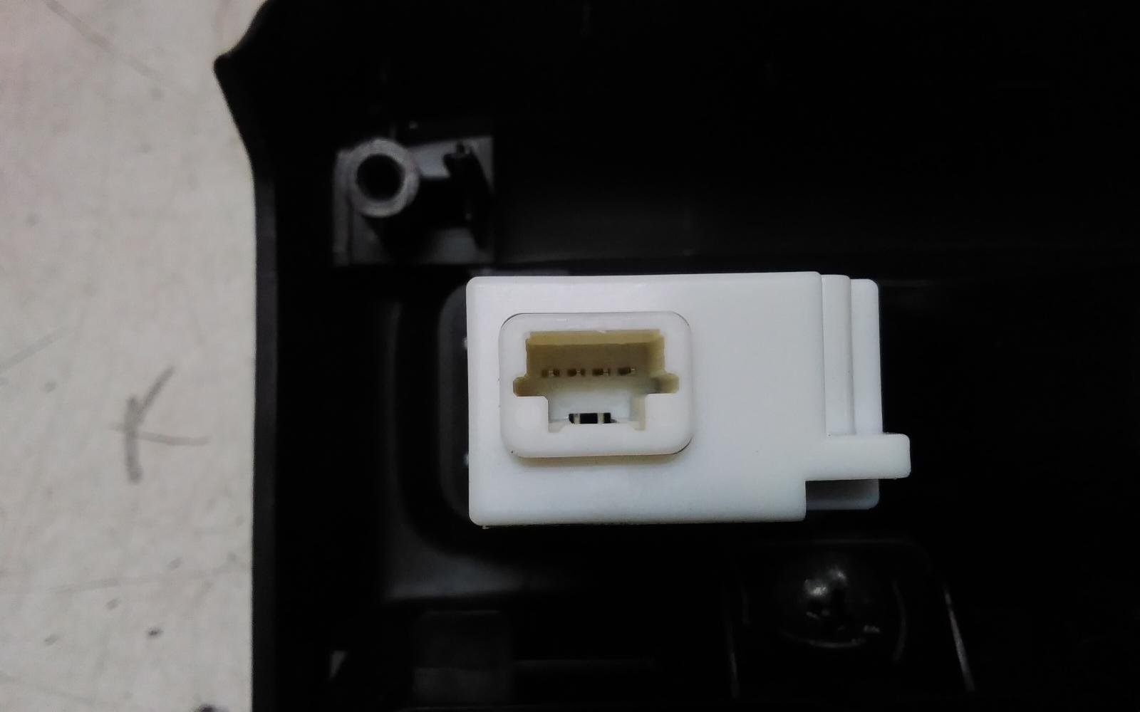 View Auto part Misc Haval Jolion 2021