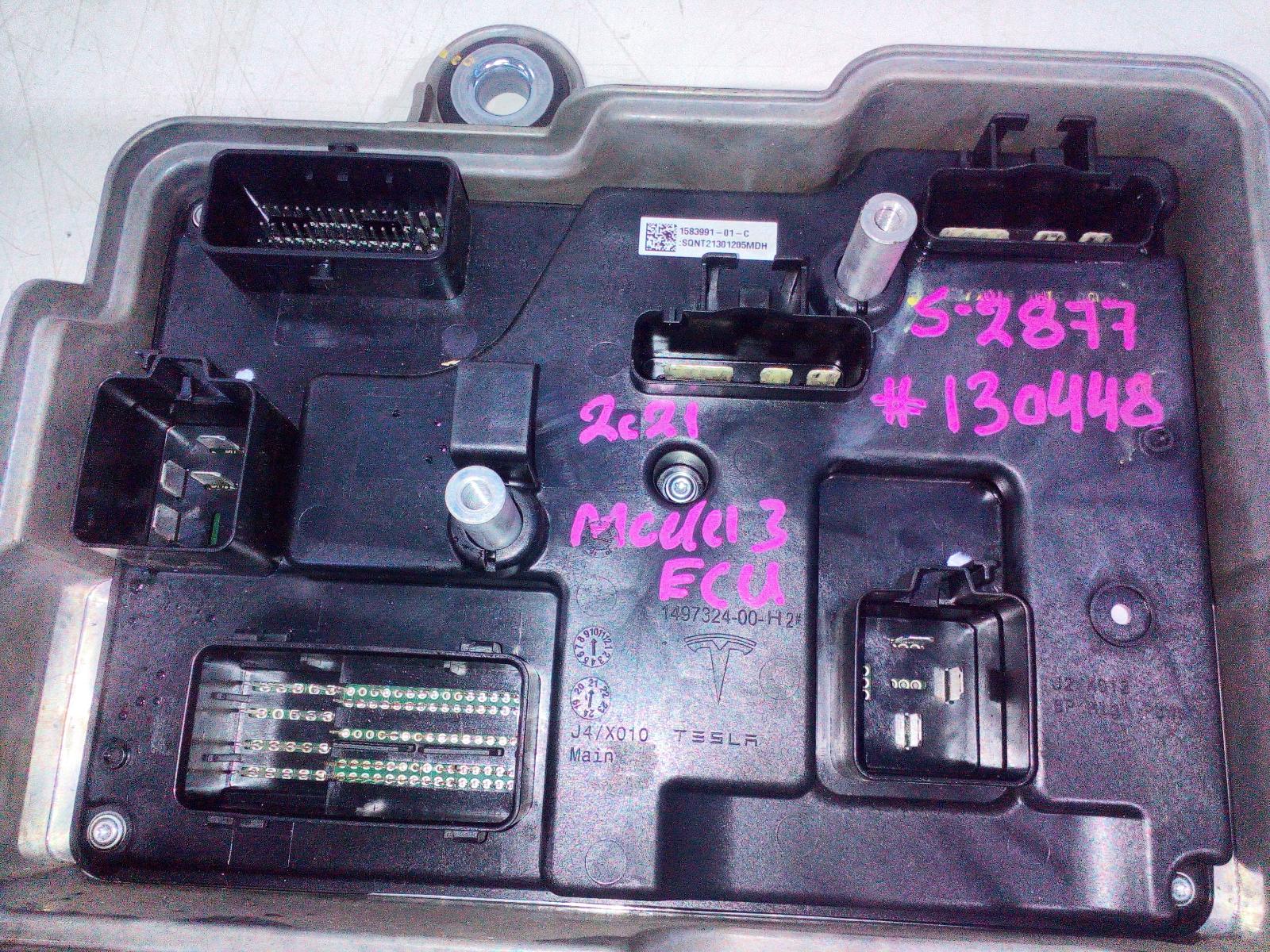 View Auto part Ecu Tesla Model 3 2021