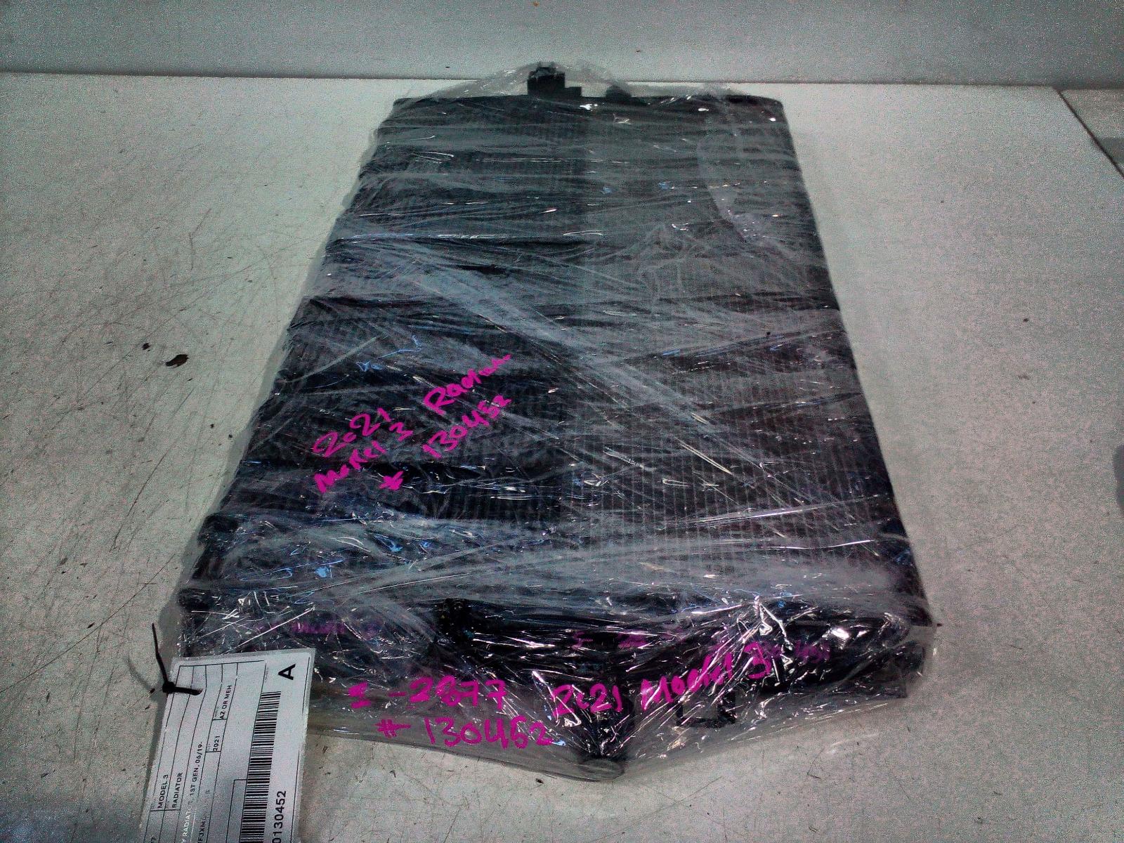 View Auto part Radiator Tesla Model 3 2021