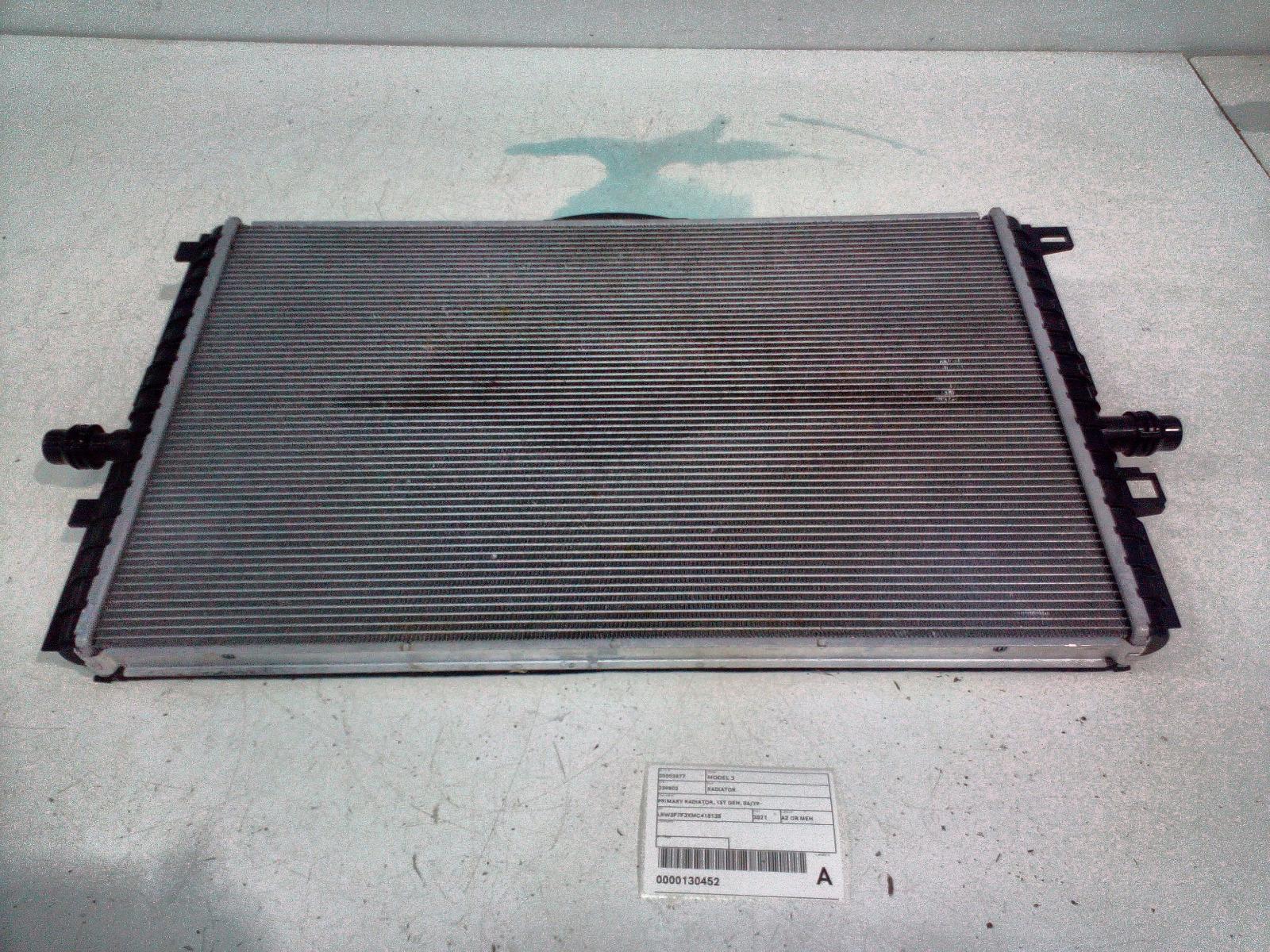 View Auto part Radiator Tesla Model 3 2021