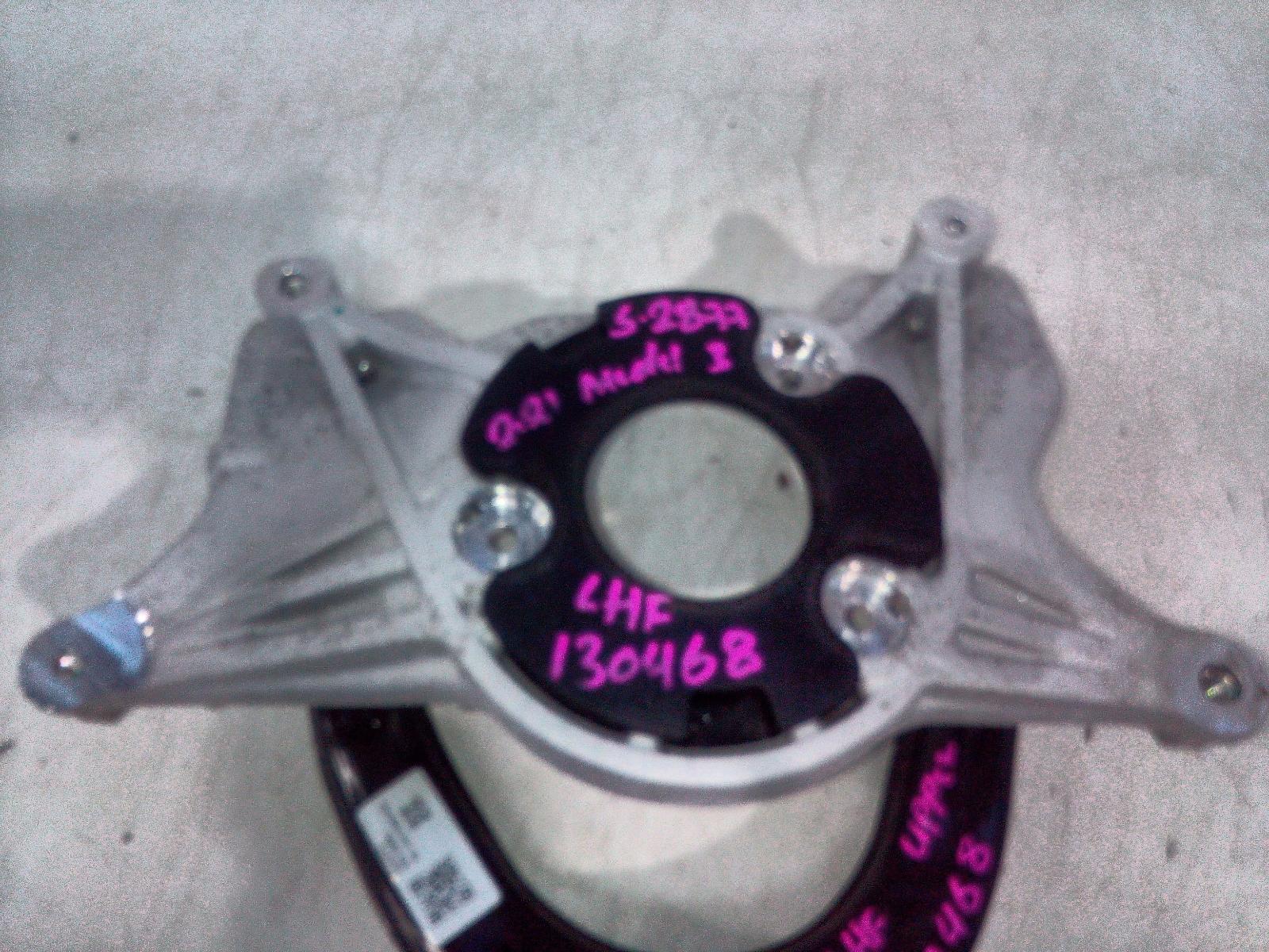 View Auto part Left Front Upper Control Arm Tesla Model 3 2021